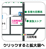 当院までの交通